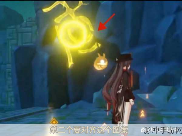 原神引蝶之章任务全解析,胡桃传说任务攻略详解