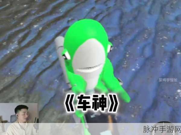 菜鸡宇馆长同款GMOD下载,探索玩法超有趣的冒险游戏世界