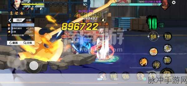 一人之下手游神格套免费获取时限全面揭秘