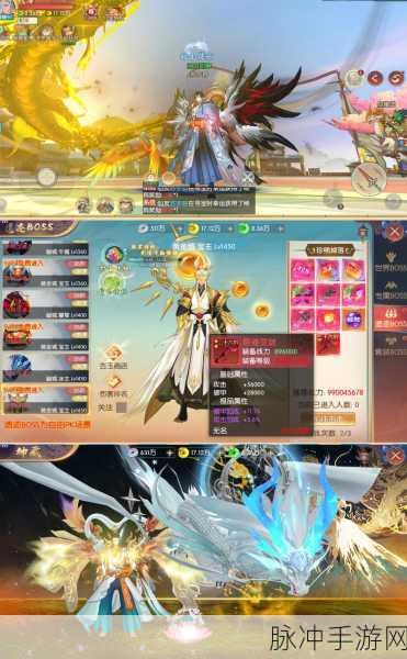 纵剑九天录，玄幻冒险仙侠手游深度攻略与下载指南
