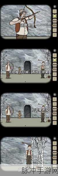 火影火柴人格斗破解版深度攻略与数据解析