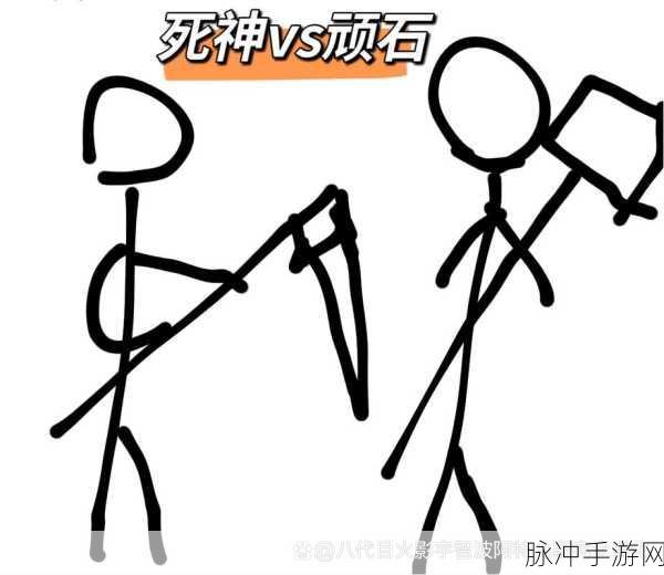 火影火柴人格斗破解版深度攻略与数据解析