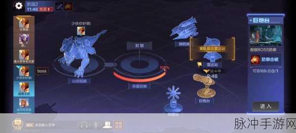 魂斗罗归来深渊裂隙,揭秘翻牌奖励的奥秘