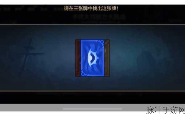 英雄联盟手游国服错误代码9919全面解析与应对策略