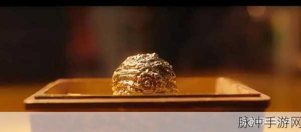鬼吹灯手游深度攻略，揭秘神奇物件——雮尘珠