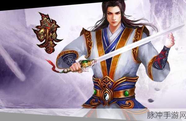 盛唐剑侠录震撼发布，细腻画风引领江湖武侠新风尚深度解析