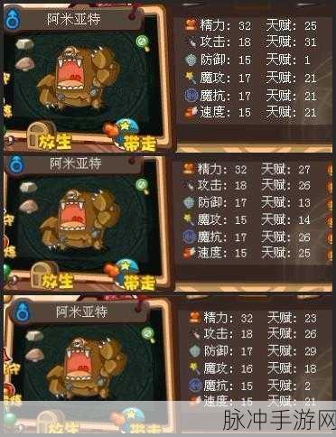 全面解析洛克王国深渊罗隐获取途径及实战技巧