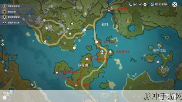 原神手游攻略,岩神瞳等级划分与收集指南