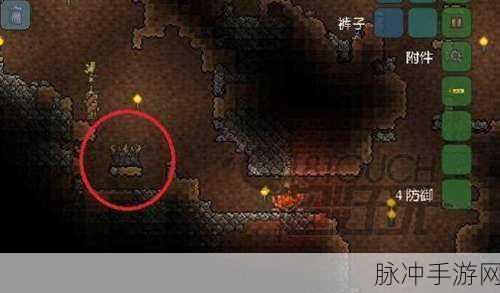 泰拉瑞亚猩红矿挖掘指南,探寻猩红矿石的最佳地点