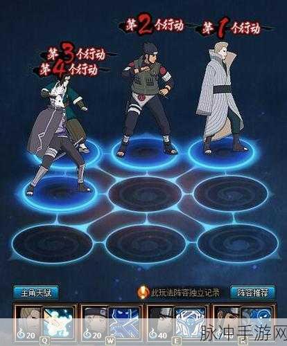 火影忍者OL秽土阿斯玛获取攻略,全面详解阿斯玛获取方法