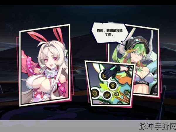 超时空跑跑游戏下载，横版游戏新体验全攻略