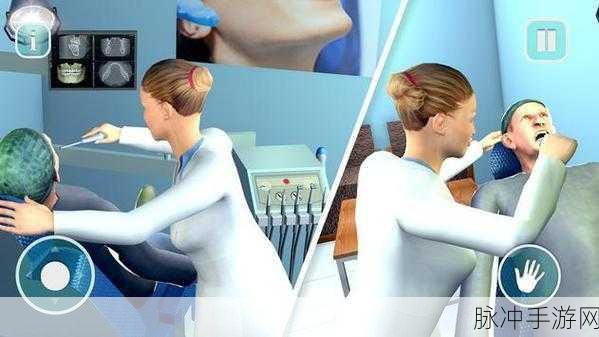 深度解析,医院病人手术操作模拟器下载——专业级医疗模拟手游攻略