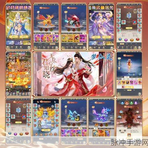 三国创业记无限金币元宝版,挂机养成新体验,重塑三国霸业梦