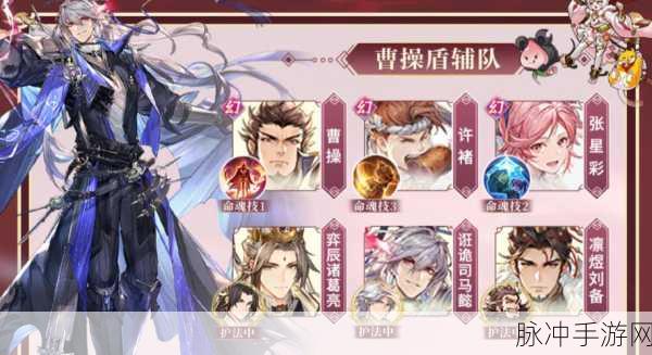 三国创业记无限金币元宝版,挂机养成新体验,重塑三国霸业梦