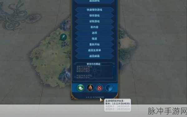 文明6深度攻略,揭秘秦始皇尤里卡的神秘触发条件