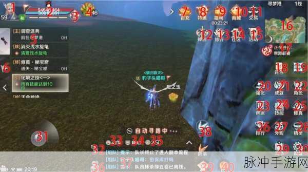 完美世界手游攻略,如何获取疯狂的石头以完成帮派活动所需材料