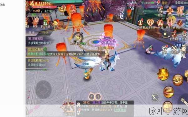 剑客下山福利版下载,探索极致武侠世界的角色扮演手游盛宴
