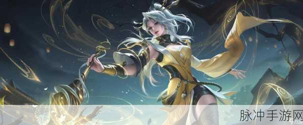 王者荣耀攻略，未拥有上官婉儿梁祝皮肤玩家必看指南