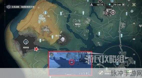 鸣潮异相声骸磐石守卫位置全解析与输出攻略