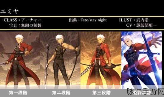 Fate Grand Order英灵培养攻略,国服新手各职阶英灵推荐