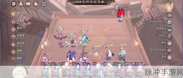 阴阳师坐地流攻略详解,深度剖析坐地流玩法,助你轻松驾驭战斗节奏