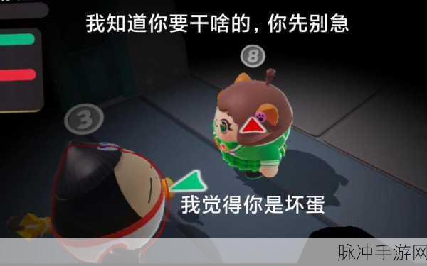 一刀一个大坏蛋,畅享休闲潜行冒险的极致乐趣——小游戏下载攻略