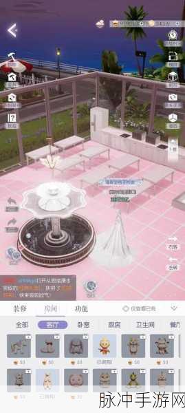 以闪亮之名，解锁家园体力秘籍，助你轻松获取8点体力值全攻略