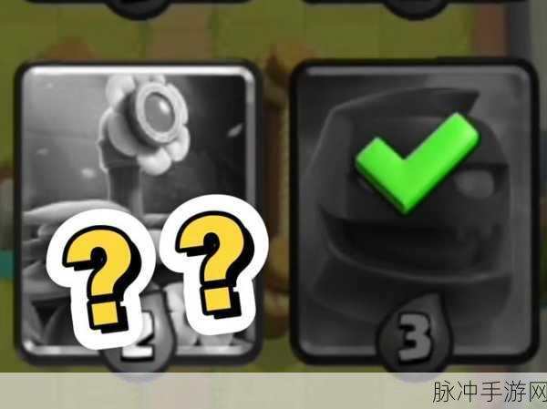 皇室战争，玩家智慧献策，以验证码机制高效打击辅助软件