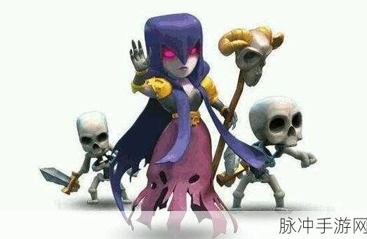 皇室战争新卡牌深度解析，女巫婆婆全面评价