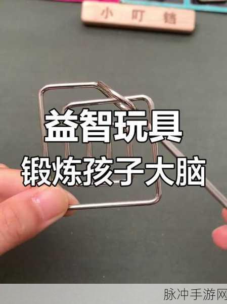 智能桨挑战重力,解锁你的思维极限,尽享益智休闲新体验