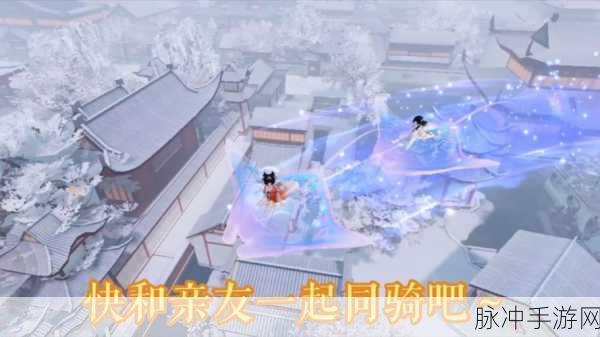 一梦江湖双门派玩法深度解析,如何精选你的双门派组合