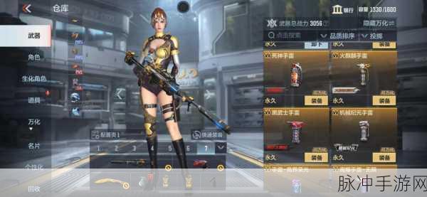 穿越火线，御龙大炮的荣耀征程与不朽传奇