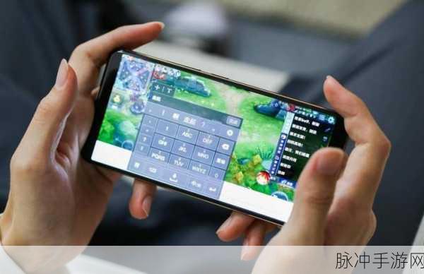 vivo Z1玩王者荣耀全屏攻略,畅享极致游戏体验