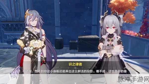 崩坏3炽翎阵容搭配全攻略,解锁炽翎最强阵容搭配推荐