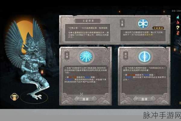 暖雪手游最强流派排行,深度解析各流派优劣与实战表现