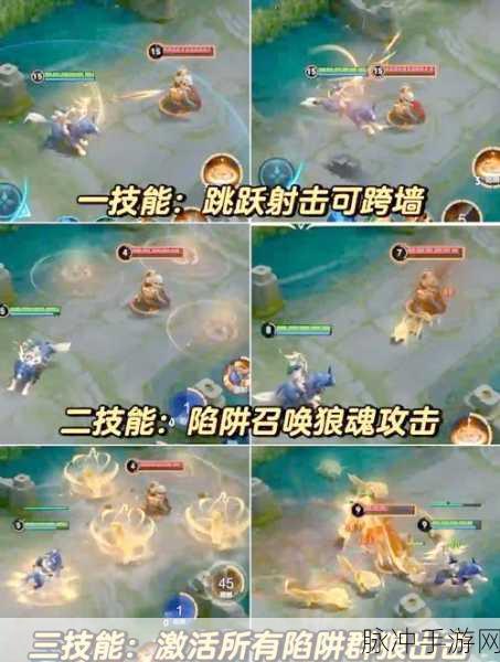 王者荣耀苍狼末裔成吉思汗,技能深度解析与实战点评