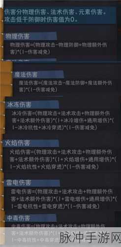 独奏骑士深度攻略，揭秘巫师帽的触发与运用