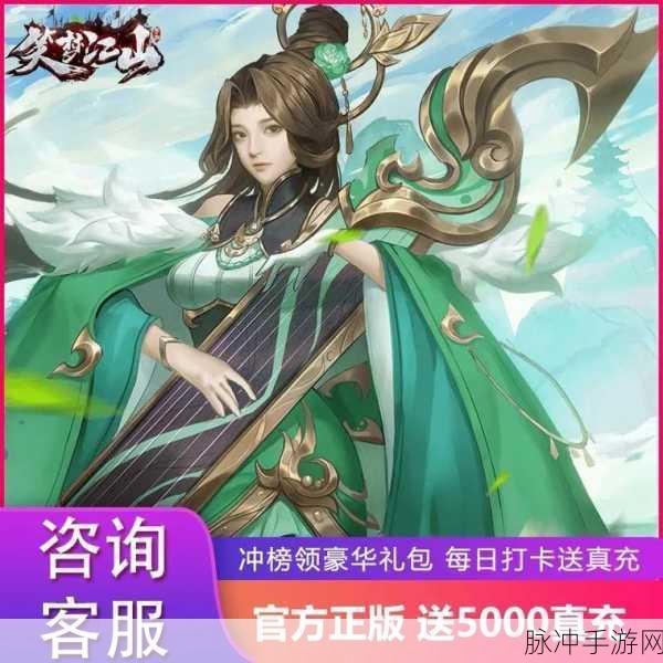 盘龙墟九天伏魔,沉浸式仙侠角色扮演手游全攻略