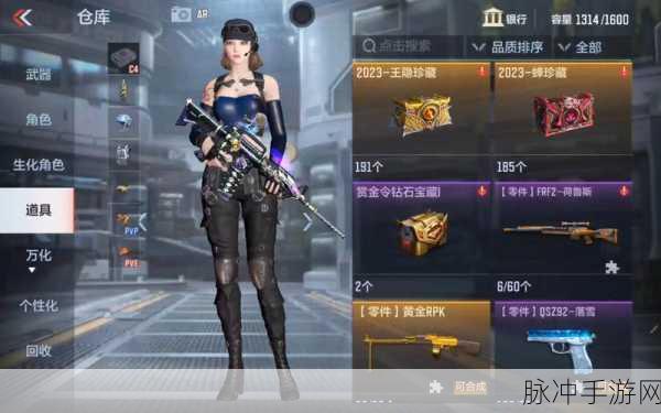 CF手游血翼深度攻略,解锁新角色潜能,全面提升战斗实力