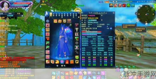 诛仙3手游深度攻略，天音职业大慈悲技能与法宝灌魔详解
