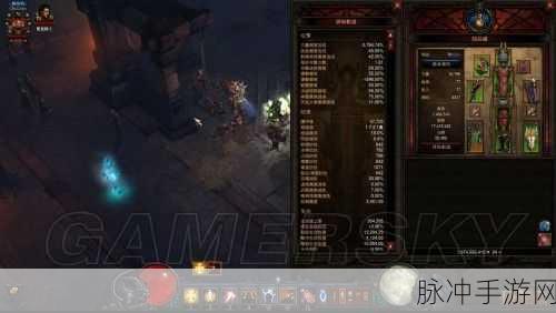 暗黑破坏神3:夺魂之镰手游圣教军大师难度开荒全攻略