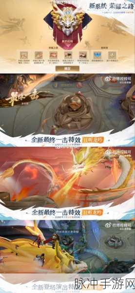 剑网3凌然堂声望提升全攻略，解锁荣耀之路