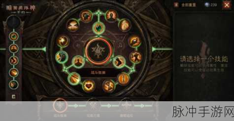 暗黑破坏神不朽零氪平民玩家职业选择全攻略