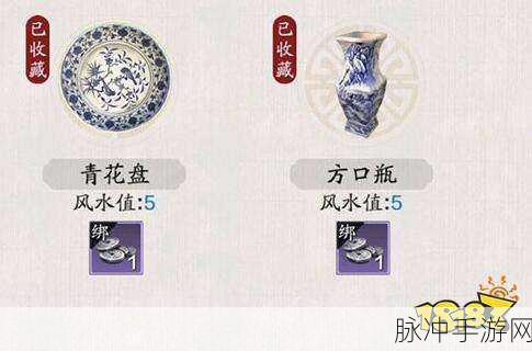 天涯明月刀手游方口瓶真假鉴定攻略,深度剖析鉴别方法与技巧选择手册