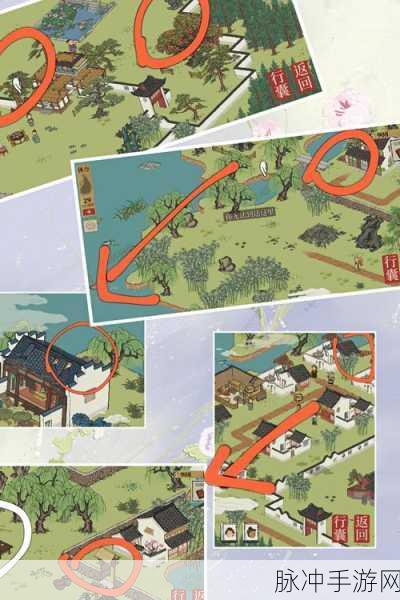 江南百景图丽娘府宅探险攻略,4个宝箱钥匙位置详解