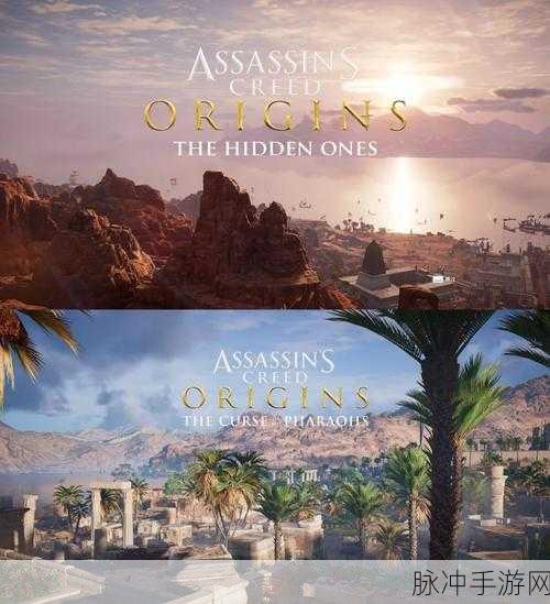 刺客信条一代手游深度攻略,解锁所有对话与邮件翻译记忆区七