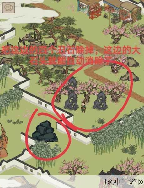 江南百景图桃花坞桃子种植与利用全攻略