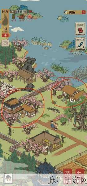 江南百景图桃花坞桃子种植与利用全攻略