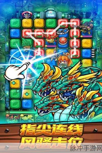 迷宫冲击波Mazeblaster，趣味休闲射击冒险新体验