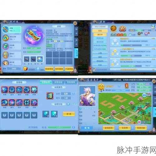 原神宠物装备攻略，全方位解析装备方法，助力宠物战力飙升